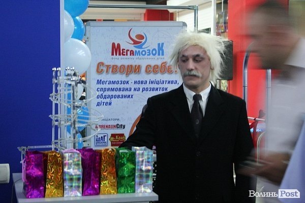 У Луцьку відкрили музей технічного прогресу. ФОТО