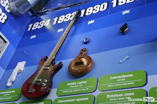 У Луцьку відкрили музей технічного прогресу. ФОТО