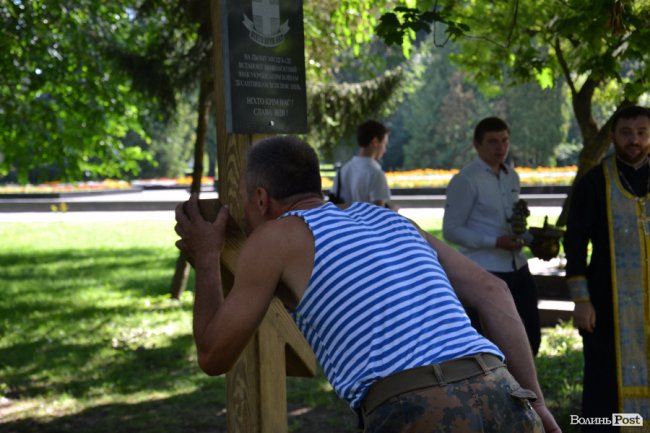 «Ніхто крім нас». У Луцьку святкують День десантника