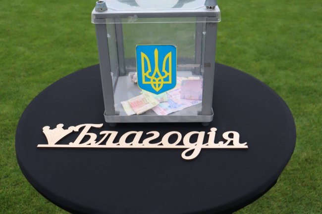 У Боратині на фестивалі зібрали понад півмільйона гривень на автівку для військових громади