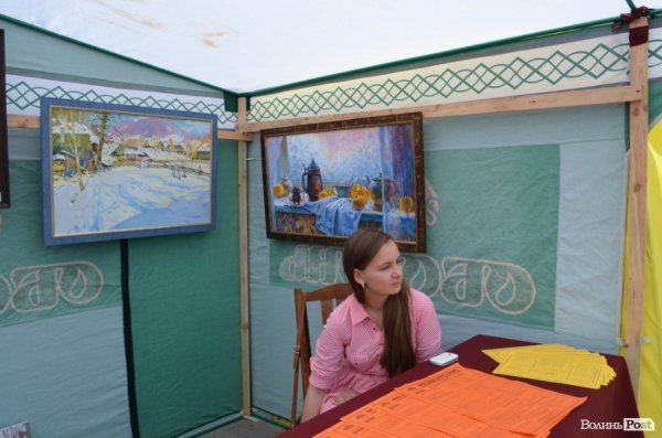 У центрі Луцька - виставка-ярмарок. ФОТО  