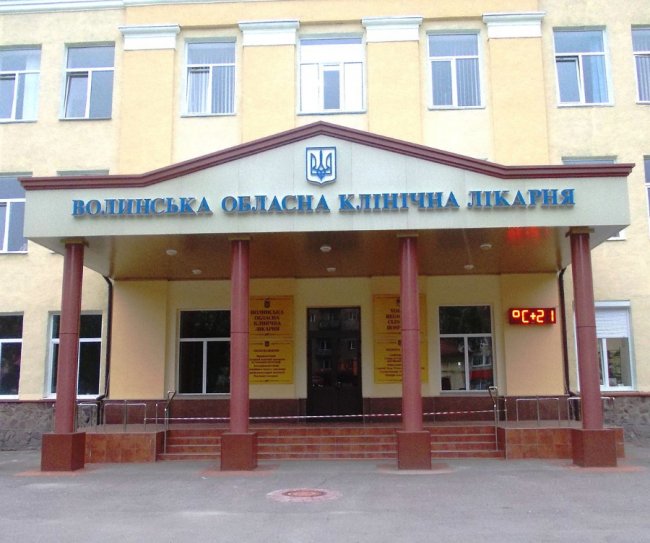 Гройсман і нардепи їдуть на Волинь