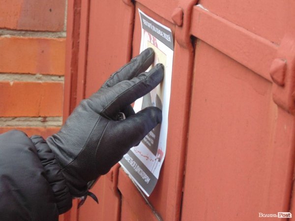 Волинські автомайданівці навідалися до керівників області з «подарунками». ФОТО. ВІДЕО