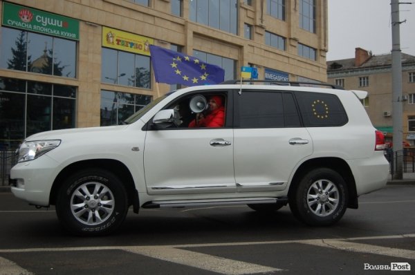 У Луцьку відбувся автопробіг за Європу. ФОТО