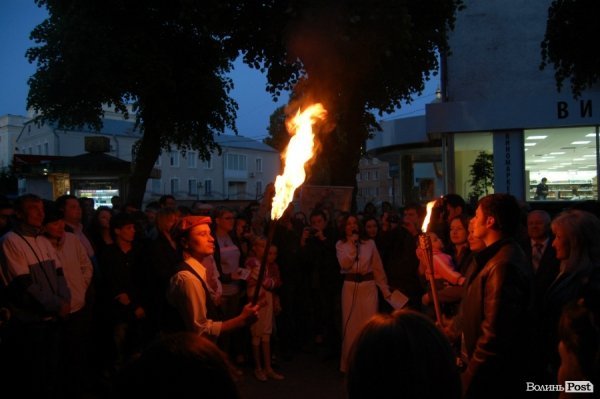 Романюк «підпалив» Луцьк, щоб було більше туристів