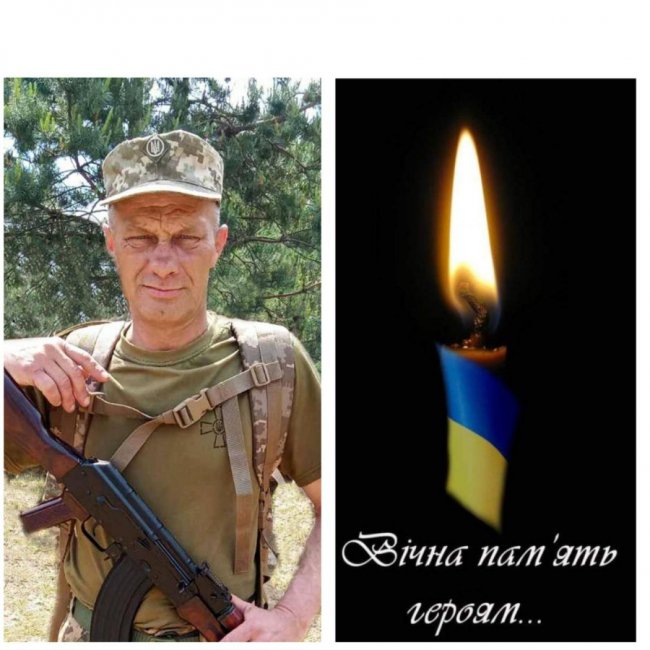 На війні з окупантами загинув Герой з Волині Володимир Охримчук