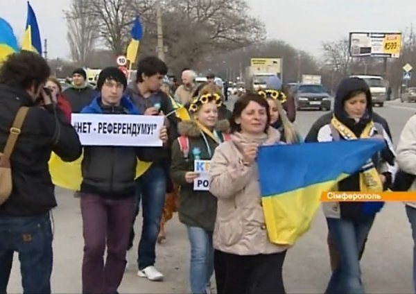 Кримчани - за єдність України. ФОТО