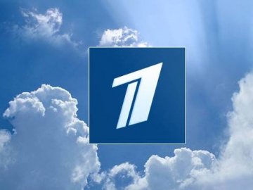 У російських школах на п’ятихвилинках обговорюватимуть новини «Першого каналу»