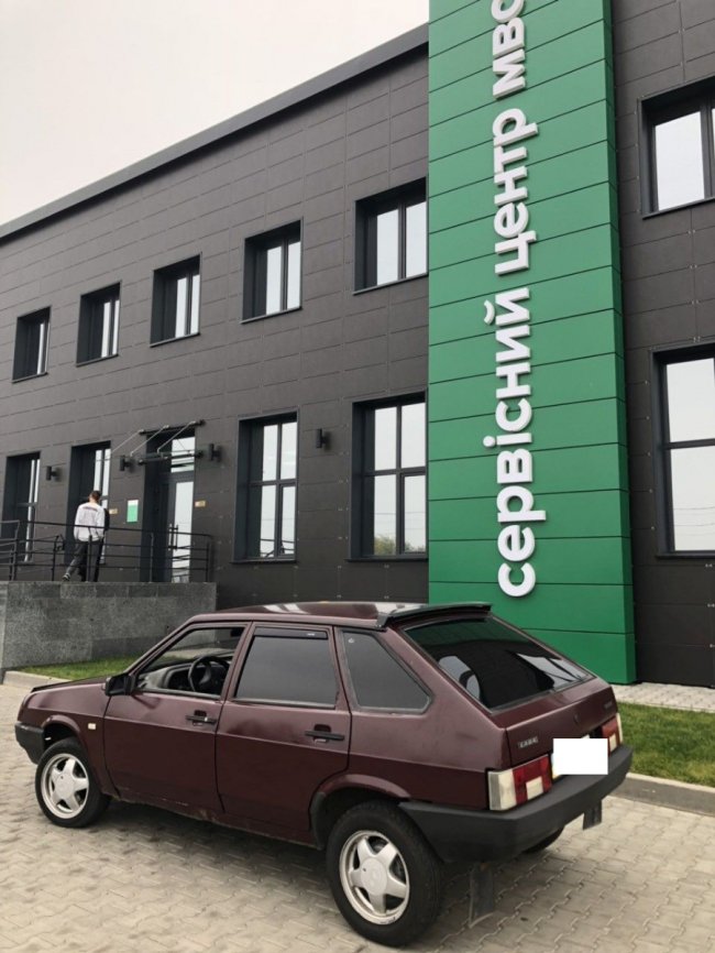 Лучанин зробив з ВАЗу електромобіль