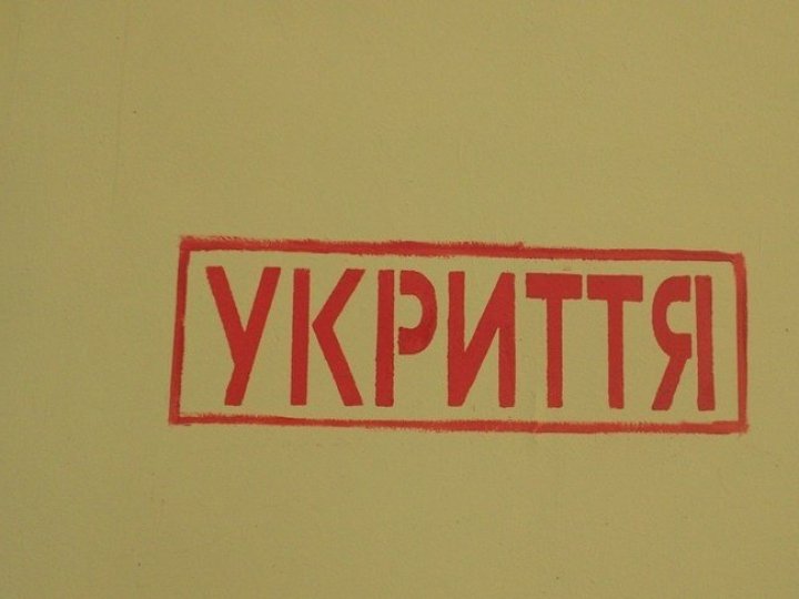 Лучани скаржаться на закриті укриття: куди звертатися