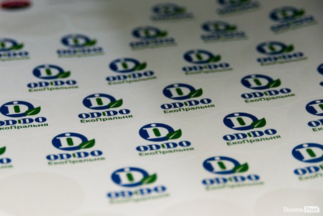 Чому брудну куртку, пальто чи пуховик варто віддати до екопральні і як це зробити у Луцьку*