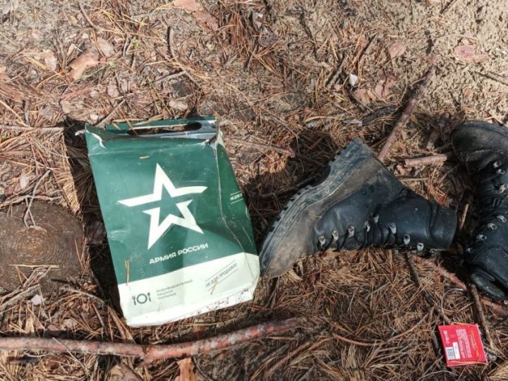 За добу українські воїни знищили 1400 окупантів, 59 артсистем, 7 ББМ і багато автотехніки