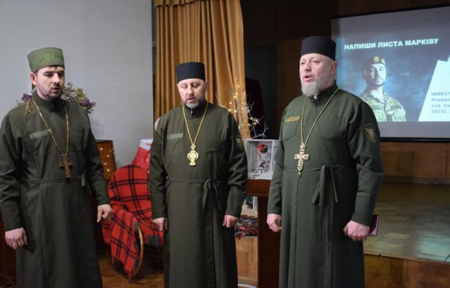 #Напиши листа Марківу: лучани долучилися до всеукраїнської акції на підтримку незаконно ув'язненого в Італії нацгвардійця