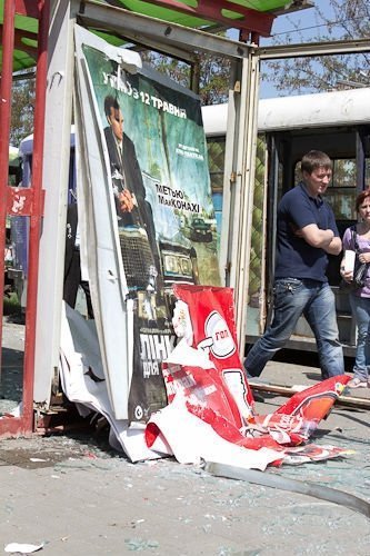 У Дніпропетровську – чотири вибухи, є постраждалі