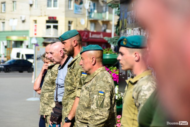 Луцьк попрощався із загиблим на Сході воїном Іллею Струком. ФОТО