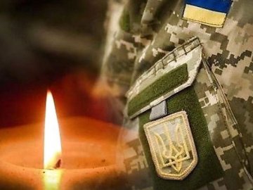 За волю України віддав своє життя захисник з Волині Микола Томашевський