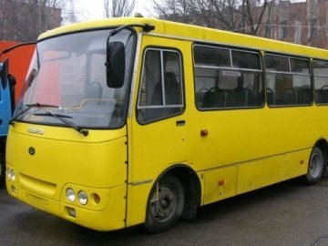 У Луцьку відкриють новий автобусний маршрут