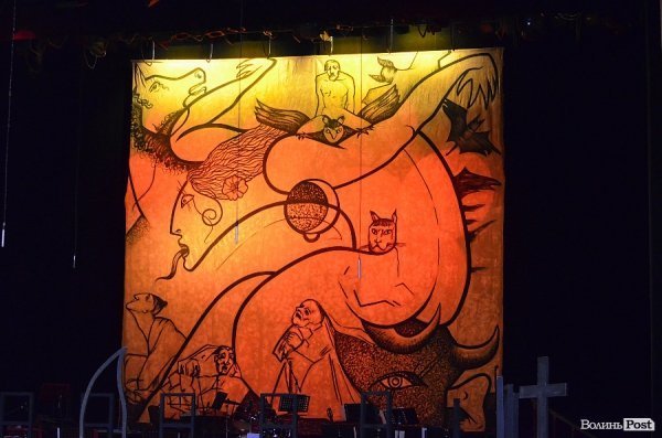 У Луцьку показали «диявольське» кохання. ФОТО