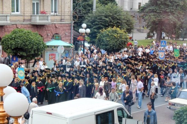 Copyright: Andriy Mykhailov