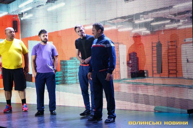 Як розважали лучан гумористи із «Дизель шоу»