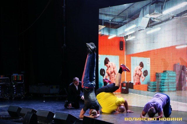 Як розважали лучан гумористи із «Дизель шоу»