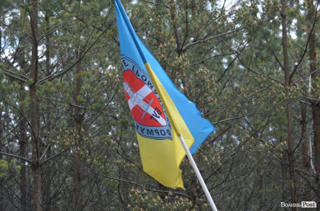 Війна у лісах Волині: підготовка загонів тероборони