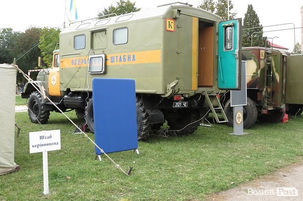 У Луцьку «вибухнула» котельня. ФОТО