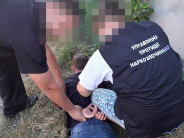 На Волині викрили наркоторговця. ФОТО