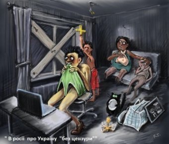 Найкращі постери проти війни й цензури. ФОТО