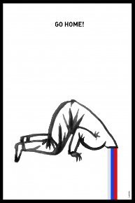 Найкращі постери проти війни й цензури. ФОТО