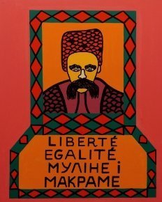 Найкращі постери проти війни й цензури. ФОТО