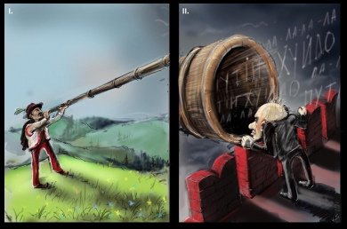 Найкращі постери проти війни й цензури. ФОТО