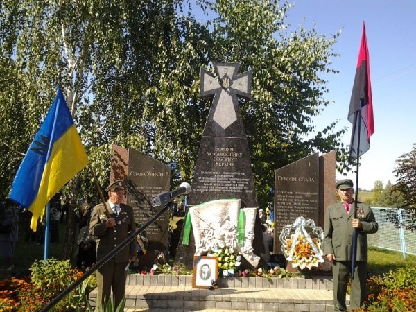 На Волині відзначили 70-ту річницю бою УПА. ФОТО