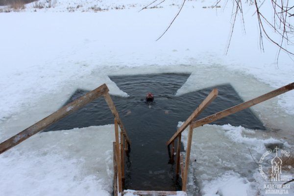 Як під Луцьком козаки і монахи купалися в крижаній воді. ФОТО