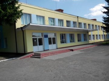 У громаді поблизу Луцька утеплять навчальний заклад