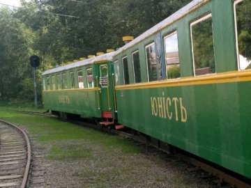 Лучани зареєстрували петицію, аби у місті не закривали дитячу залізницю