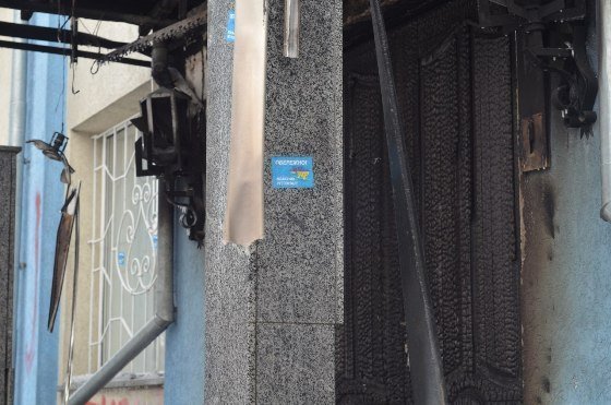 У Рівному горів офіс Партії регіонів. ФОТО