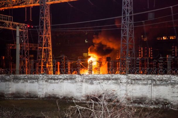 На Придніпровській ТЕС - пожежа. ФОТО