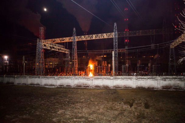На Придніпровській ТЕС - пожежа. ФОТО