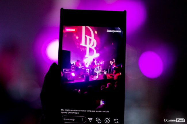 Шквал емоцій та запальна музика: як у Луцьку виступав Dan Balan. ФОТО