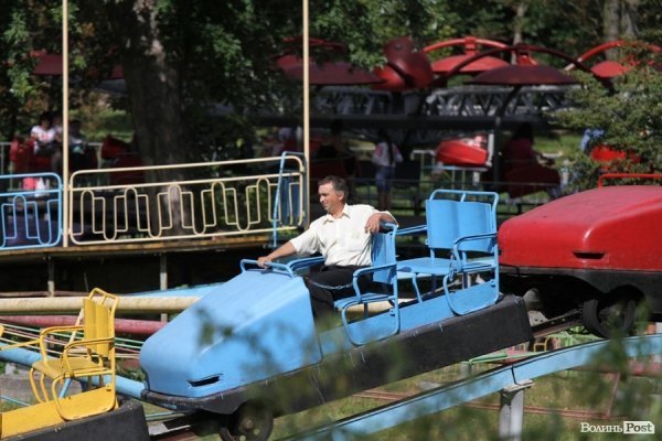 День міста: лучани  на природі. ФОТО