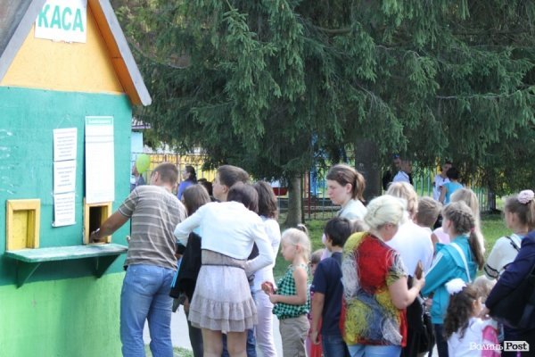 День міста: лучани  на природі. ФОТО