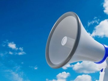 Сьогодні на Волині рятувальники проведуть тренування оповіщення населення  у випадку відключення світла