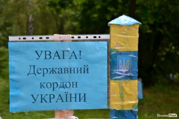 У Луцьку  - квіткова виставка до Дня Незалежності. ФОТО