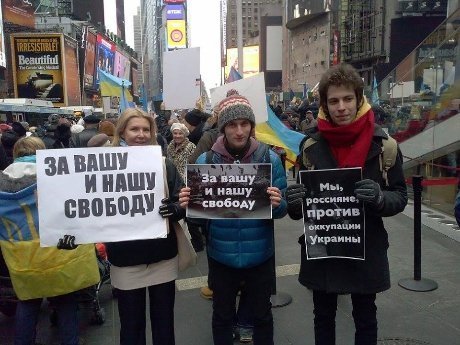 Проти агресії Росії вийшли на мітинги в 27 країнах світу. ФОТО