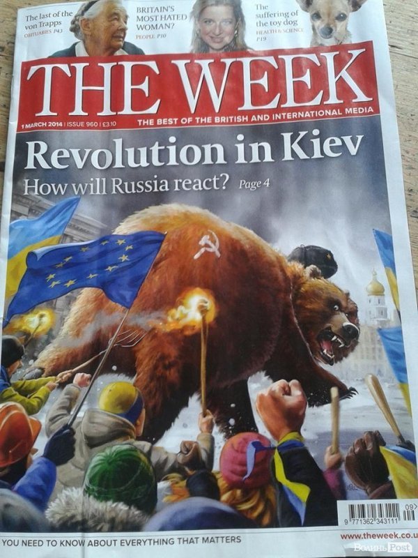 Британський журнал вийшов з обкладинкою, де Росія - ведмідь, що тікає