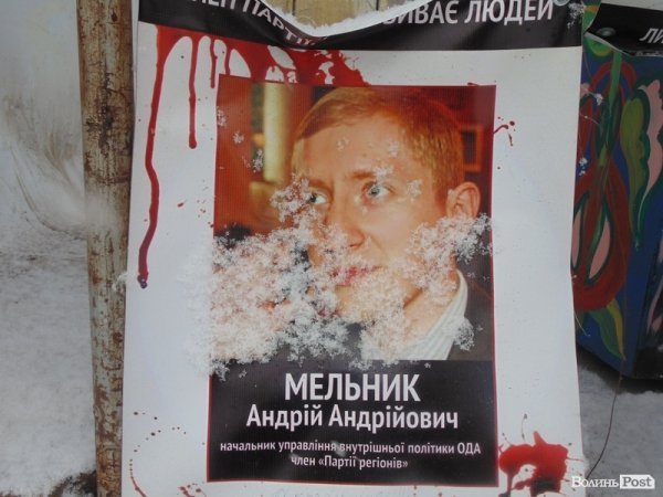 Луцьк засипає снігом. ФОТО