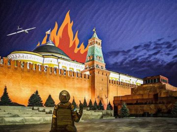 В «Укрпошті» показали ескіз марки з палаючим Кремлем