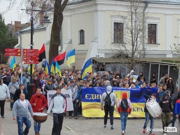 «Антипутінський» марш у Луцьку. ФОТО