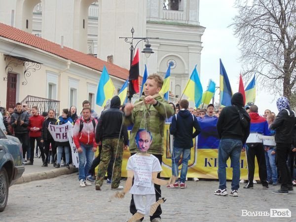 «Антипутінський» марш у Луцьку. ФОТО